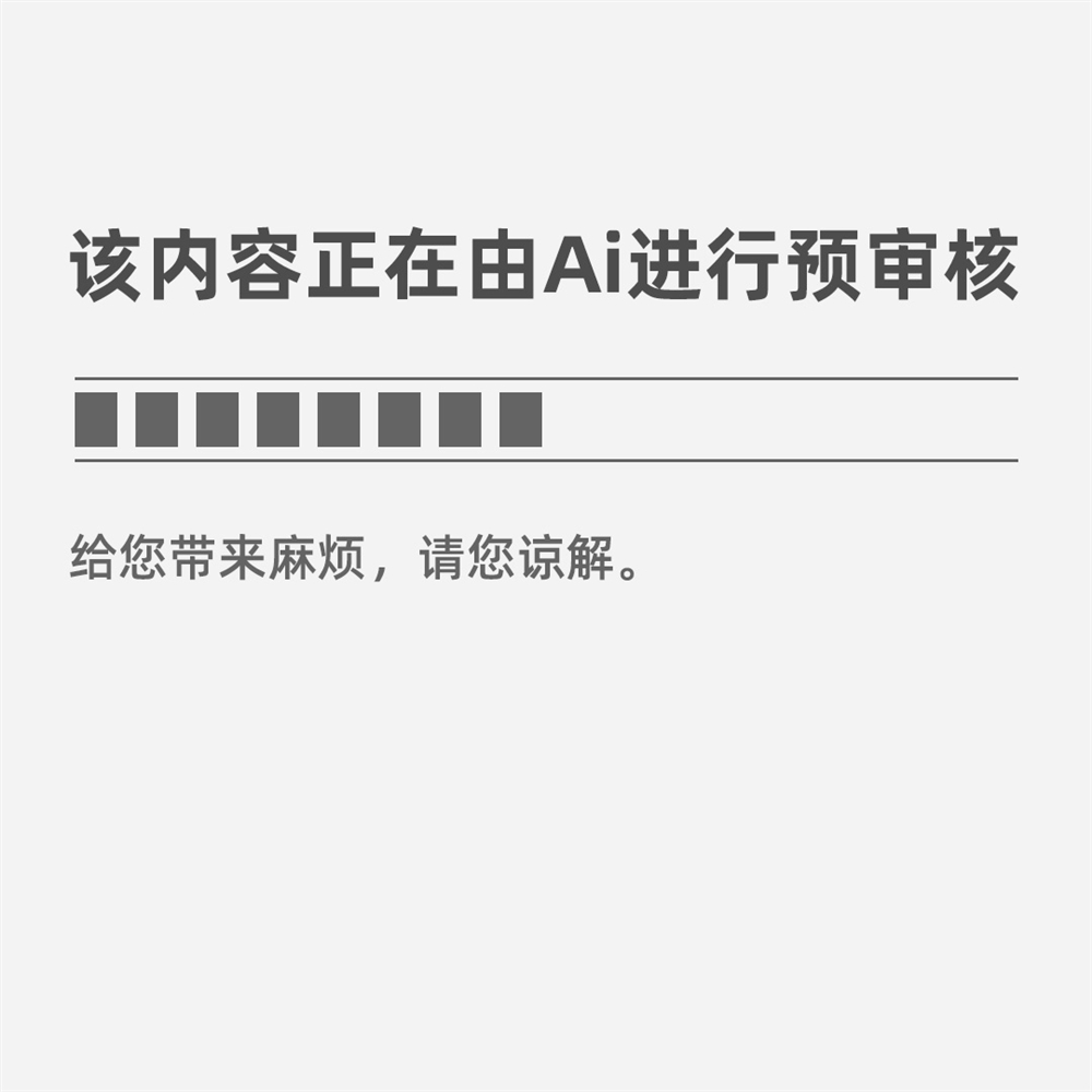 2021年考古学专业就业前景与就业形势政策分析