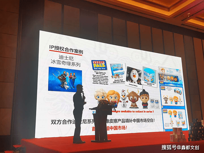 鑫都文创迪士尼全系列3D橡皮擦盲盒来了