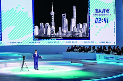 第八届中国国际“互联网+”大学生创新创业大赛冠军争夺赛圆满收官