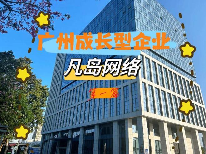 43全职内推更新版 本周校招社招重点推荐保过岗位（带简历咨询）(图6)